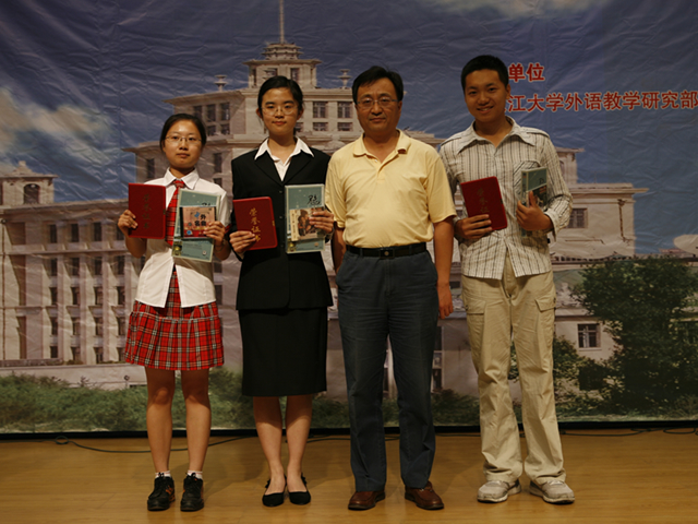2009大学英语分项技能系列大赛